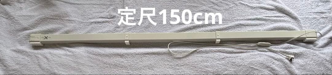 森永ウインドーラジエーター 窓際ヒーター