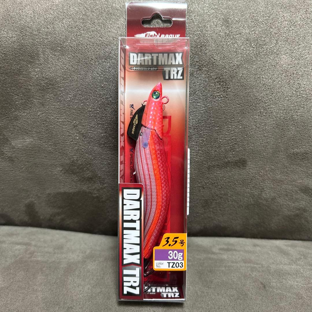 DARTMAX TRZ 3.5号 5個セット