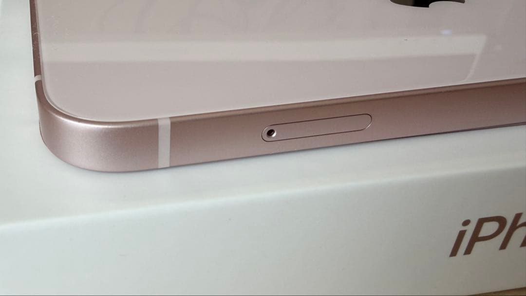 Apple iPhone13 128GB ピンク SIMフリー