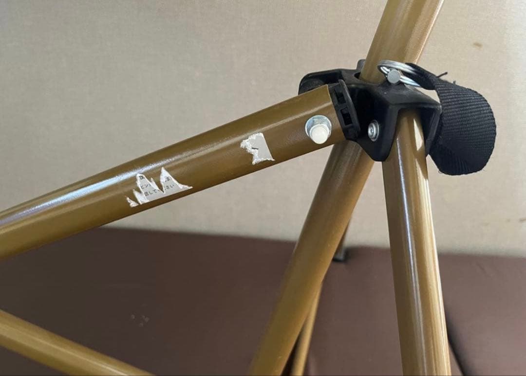 LOGOS ロゴスTradcanvas ゆらゆらハンモックチェア