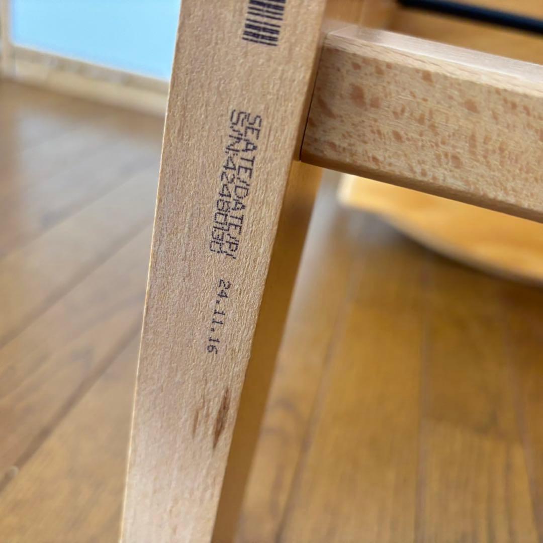 ストッケ トリップ トラップ ベビーチェア+ベビーセット ナチュラル