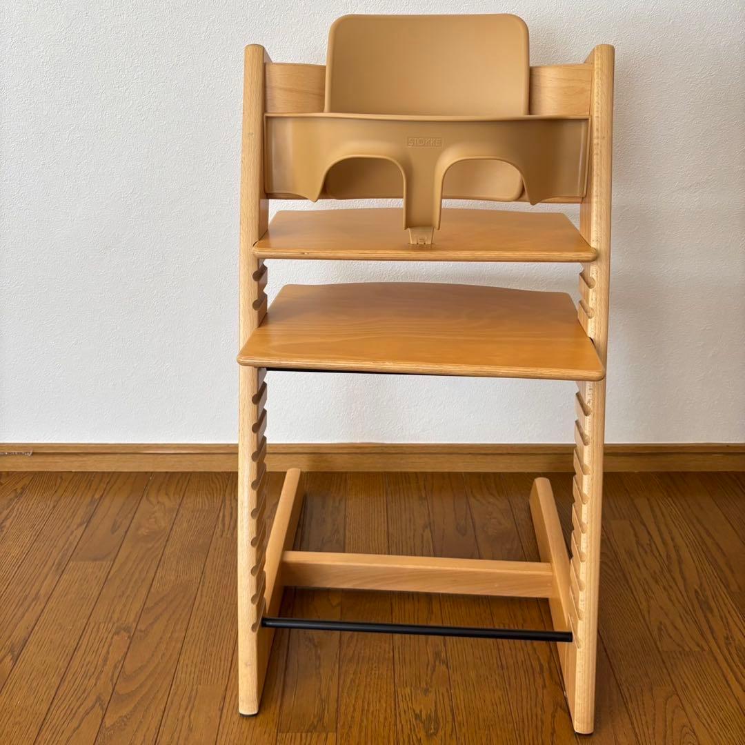 ストッケ トリップ トラップ ベビーチェア+ベビーセット ナチュラル