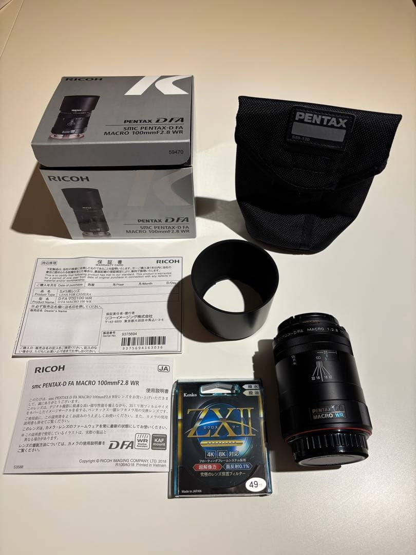 smc PENTAX-D FA マクロ 100mm F2.8 WR