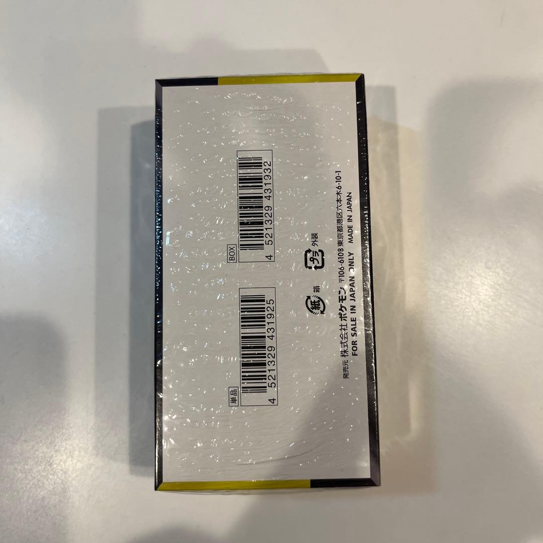 【新品未開封】 ポケモンカード MEGAドリーム ex