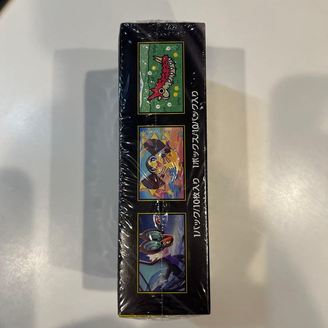 【新品未開封】 ポケモンカード MEGAドリーム ex