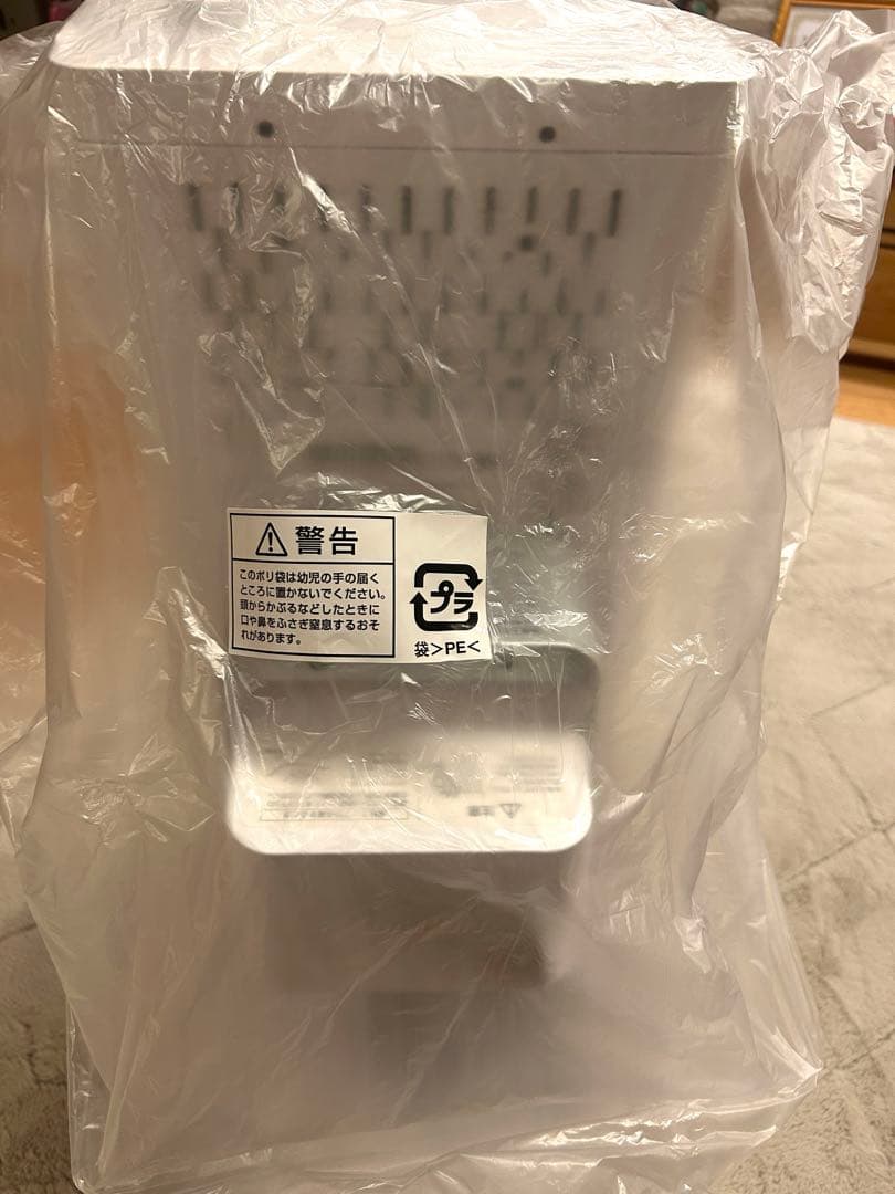 【わたあめ】ダイキン工業　遠赤外線暖房機セラムヒートERFT11VS-W