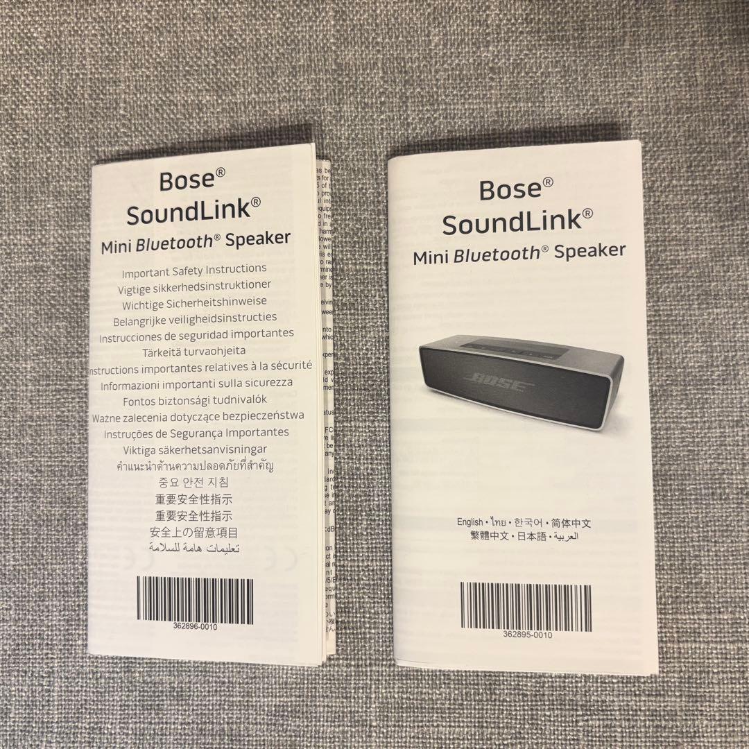 BOSE　SoundLink Mini Bluetooth speaker