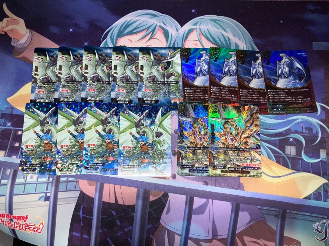 バディファイト　ジャックナイフ・ドラゴン\