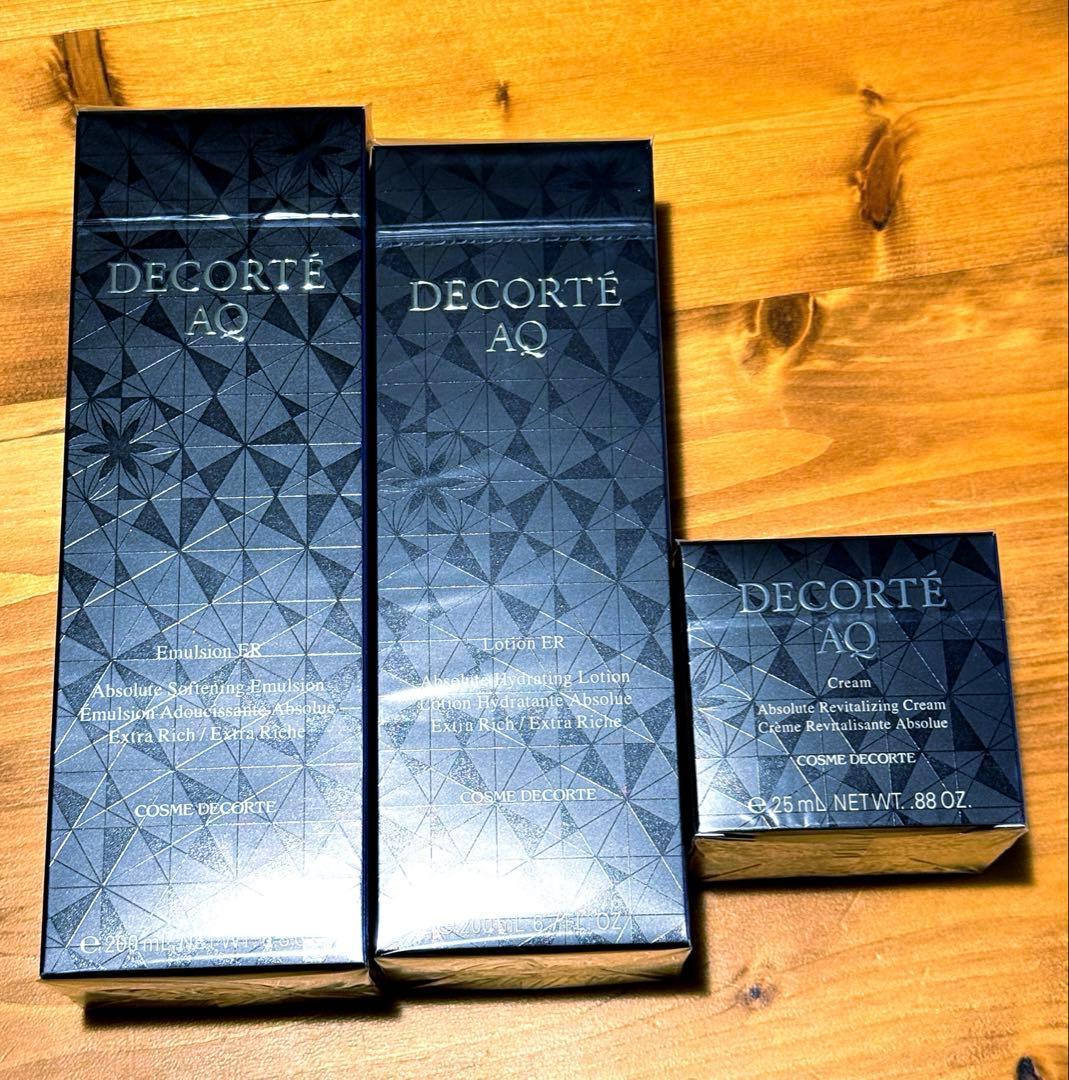 新品◼️コスメデコルテ AQ ローションER と エマルジョンER と◼️