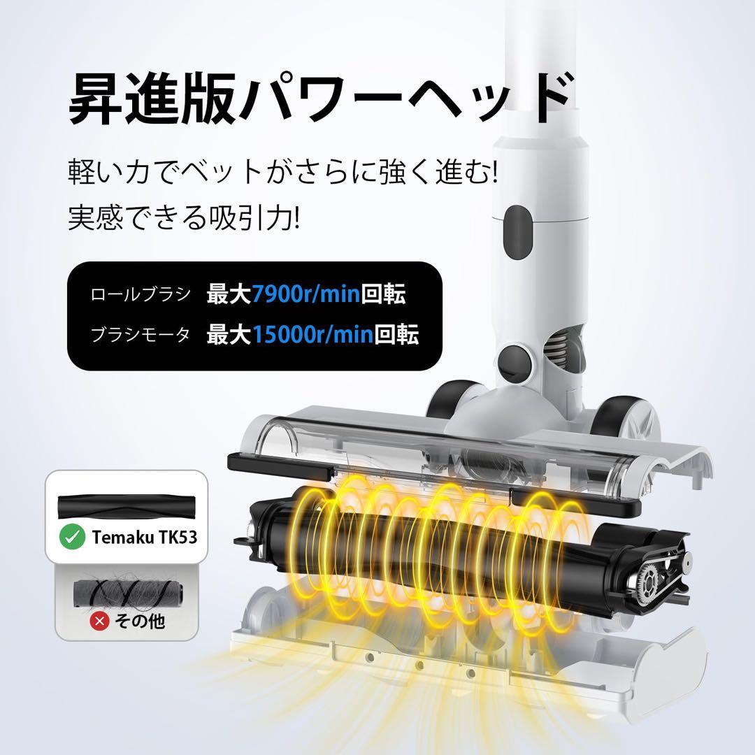 【けーだよ】掃除機❣️コードレス 除菌機能搭載 75Kpa 超強力吸