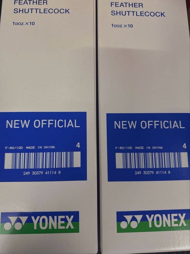 ヨネックス　ニューオフィシャル　4# 2ダースセット売り