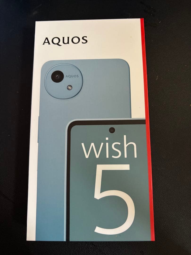 [未使用]【おまけ付き】AQUOS wish 5 ワカバ