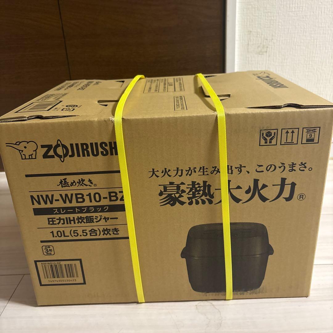 Zojirushi 圧力炊飯ジャー NW-WB10-BZ 1.0L