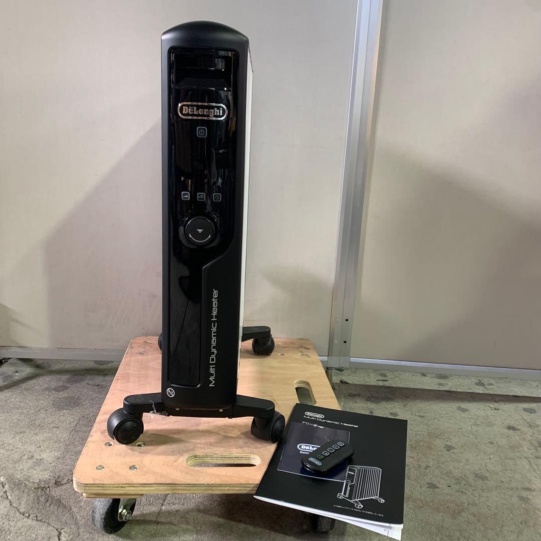 m112113m デロンギ　マルチダイナミックヒーターMDHU15-BK