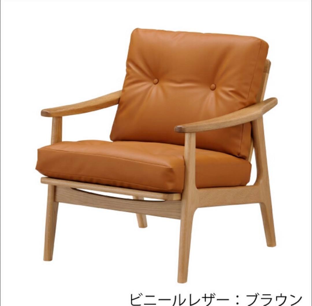 マルニ60 フレームチェア 1シーター 両肘 オーク ブラウン