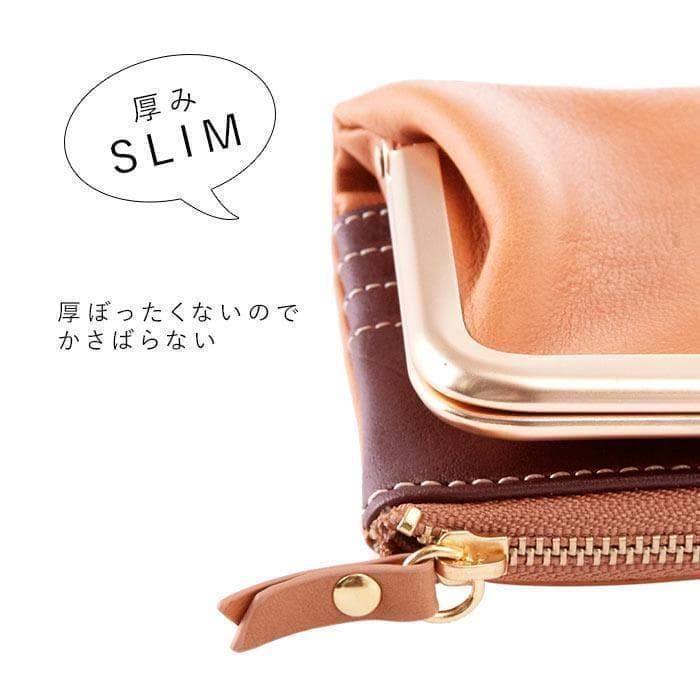 新品　長財布　レディース がま口　ブランド　大容量　収納　ズッケロ　大人可愛い