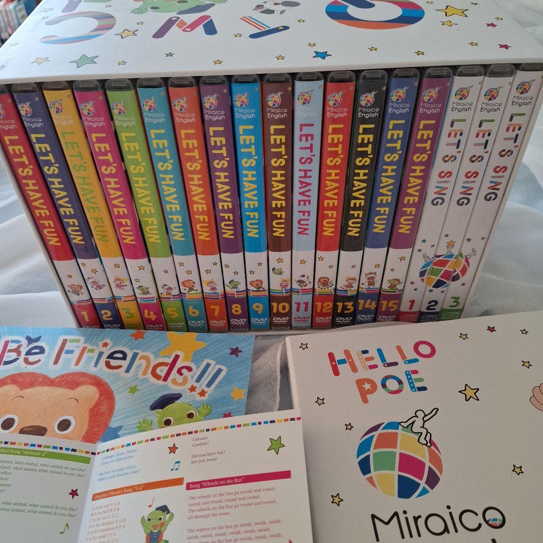 ミライグリッシュBOX　DVD 15枚、CD3枚セット