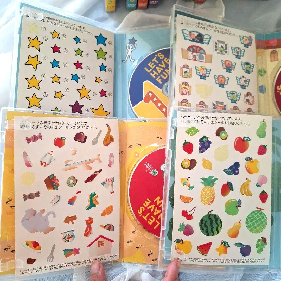 ミライグリッシュBOX　DVD 15枚、CD3枚セット