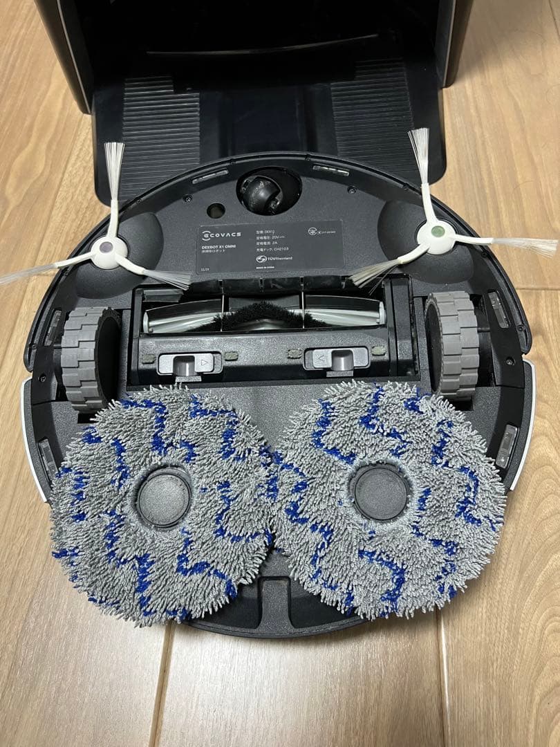 掃除機・クリーナー DEEBOT x1 OMNI