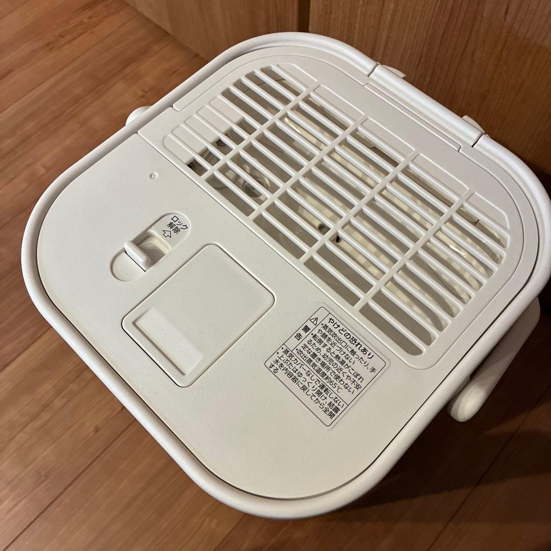 象印　加湿器 STAN EE-FA50 白