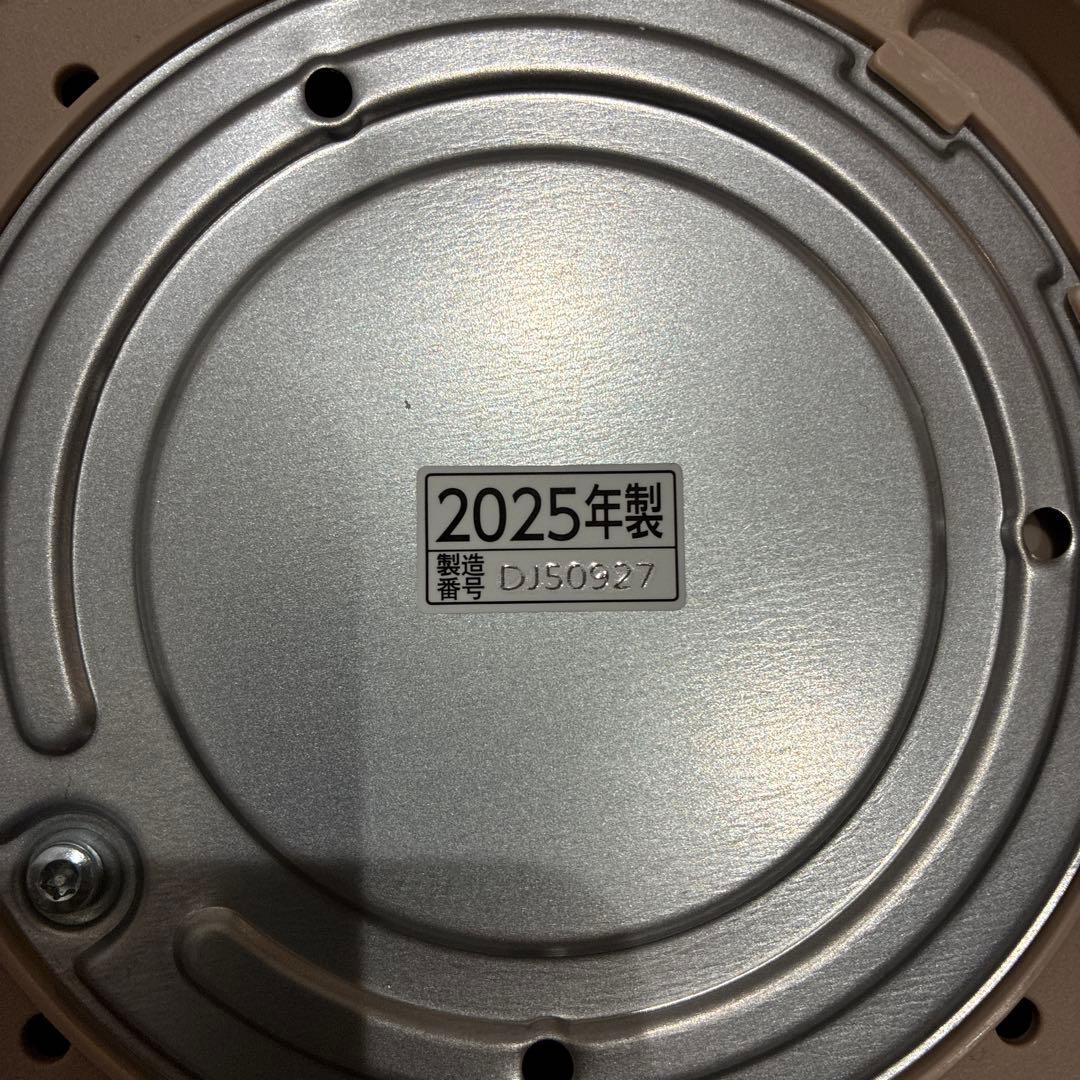 象印　加湿器 STAN EE-FA50 白