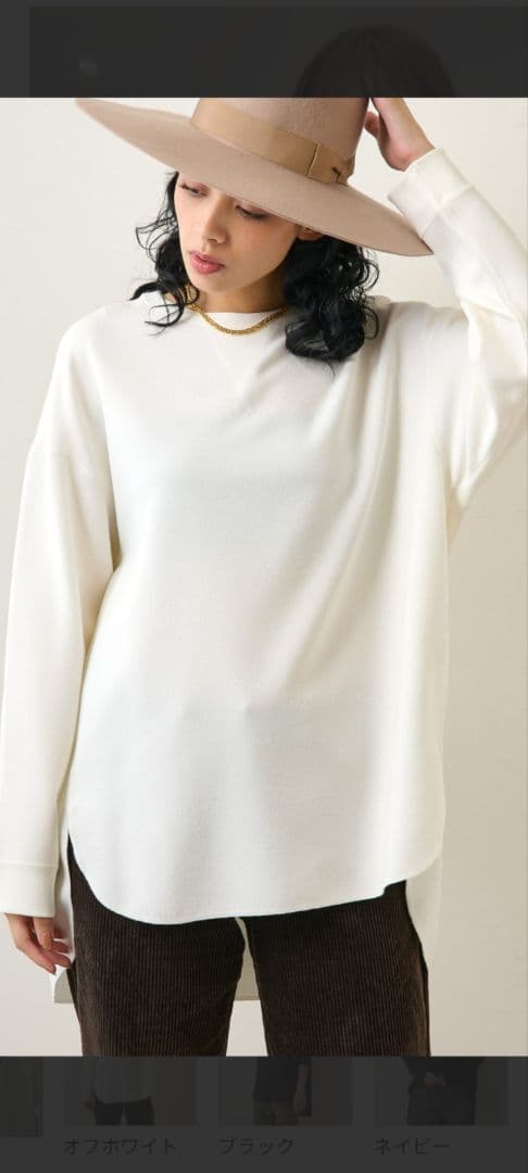 未使用近　ウィムガゼット　Vガゼットプルオーバ　FREE 定価16500