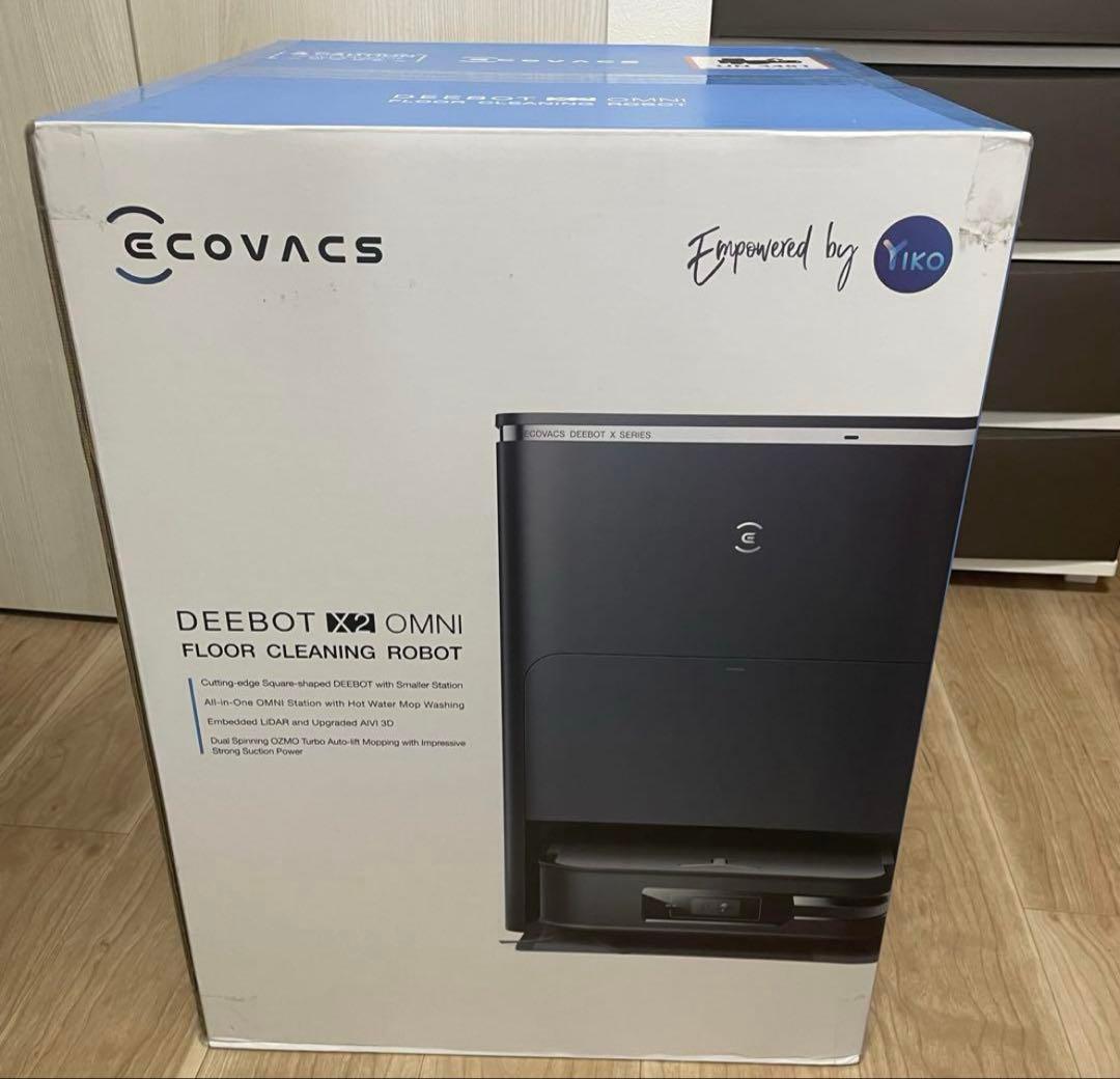 【最安値】ECOVACS エコバックス DEEBOT X2 OMNI 掃除機