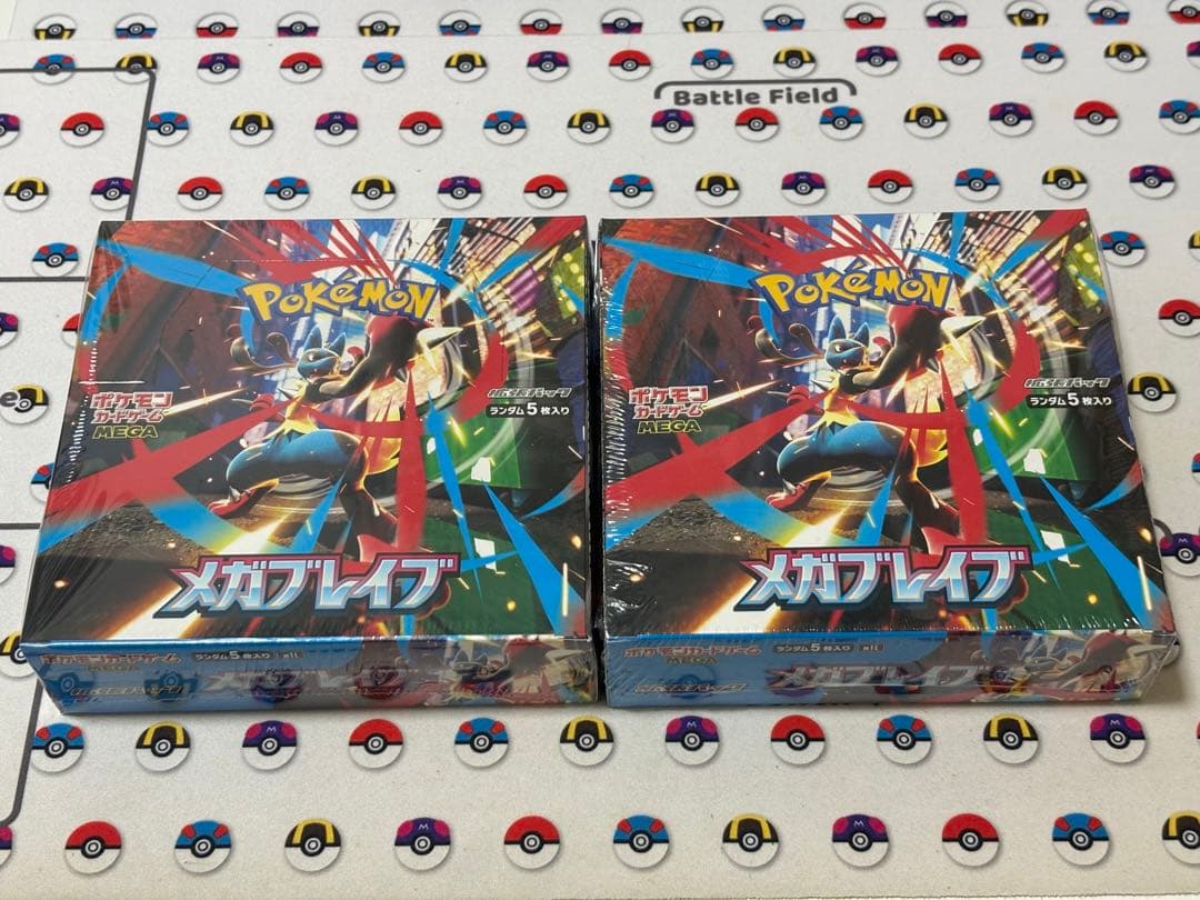 メガブレイブ 未開封シュリンク付き 2BOX