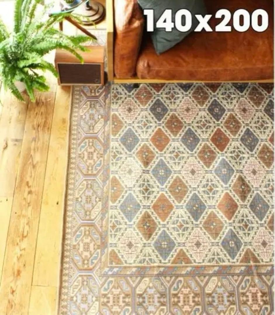 ACME Furniture ラグマット ジャーナルスタンダードペルシャ