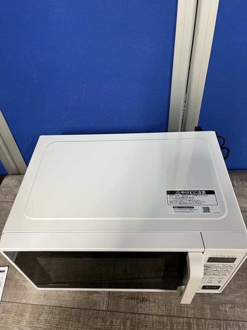 SHARPシャープ オーブンレンジ RE-SFE2-W 2022年製　取扱説明書