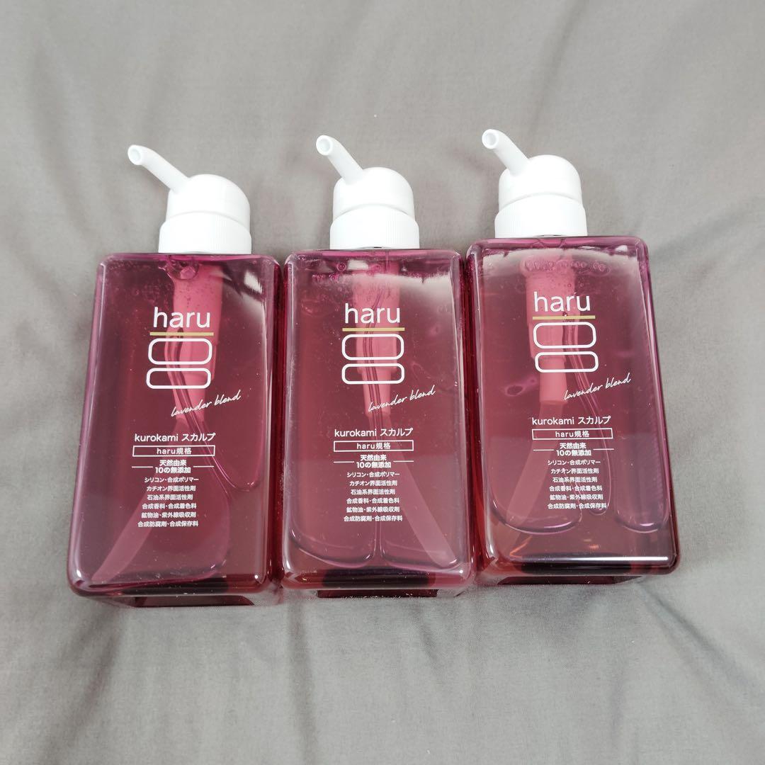 zk5783 haru スカルプシャンプー ラベンダー 400ml ３本セット