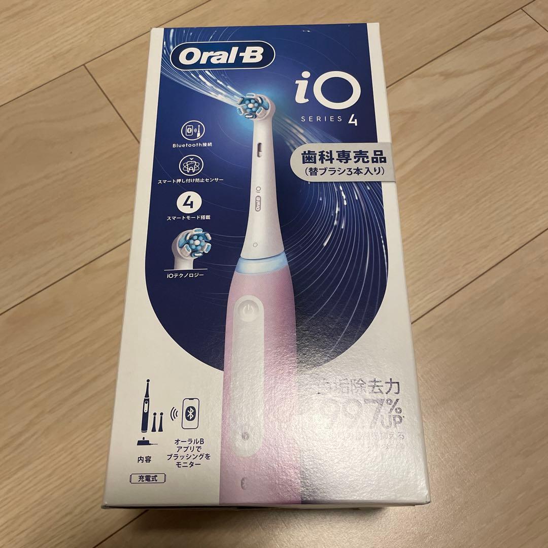 Oral-B iO Series 4 電動歯ブラシ 本体 ⚠️箱に傷、凹みあり