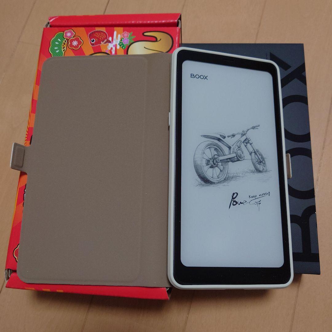 Onyx BOOX Palma 純正カバー付き