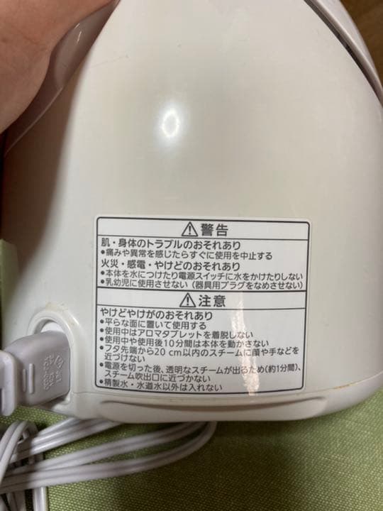 ボディ・フェイスケア Panasonic EH-SA3A-P