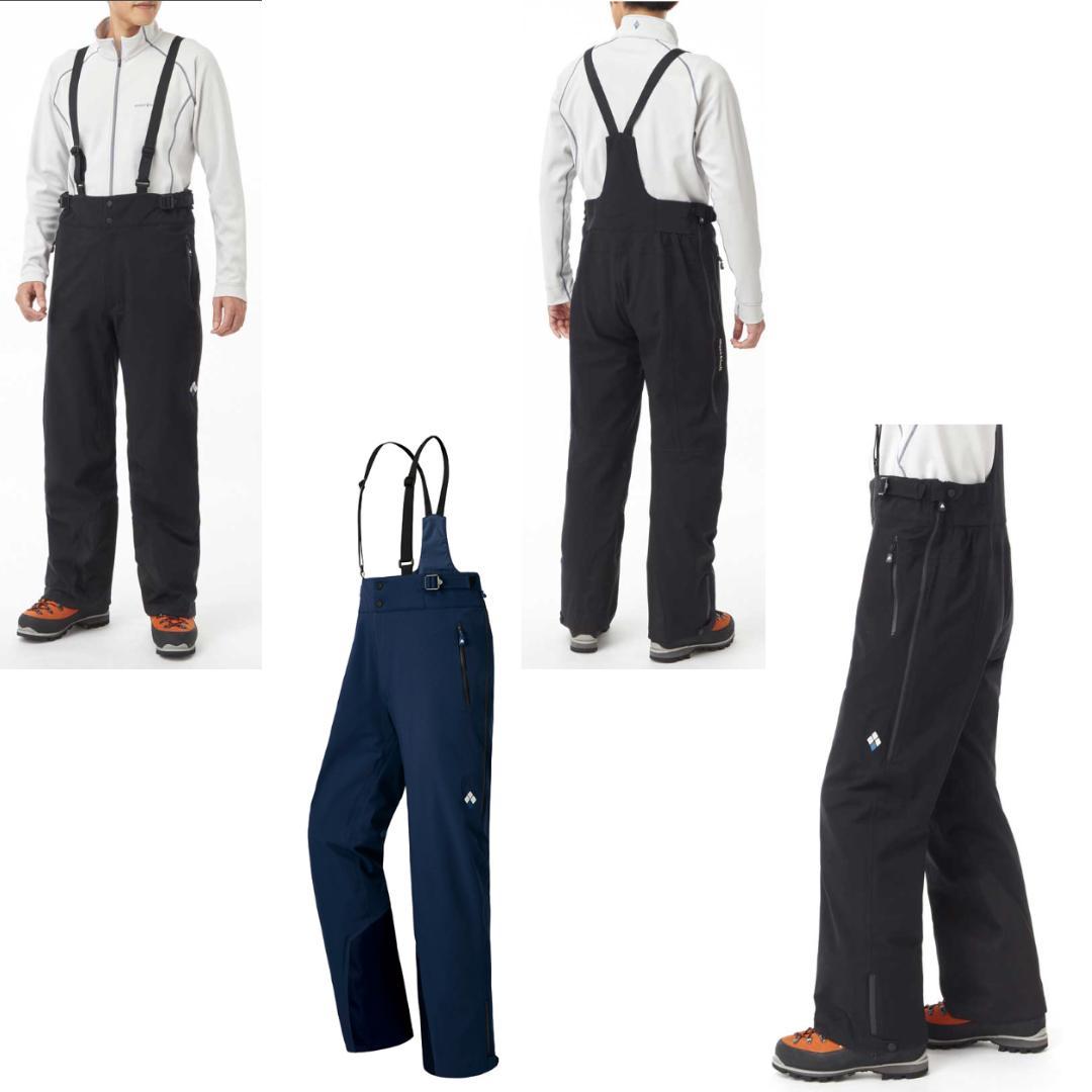 #モンベル　新品未使用1月購入　ドライテックインシュレーテッドビブ 　XL-S