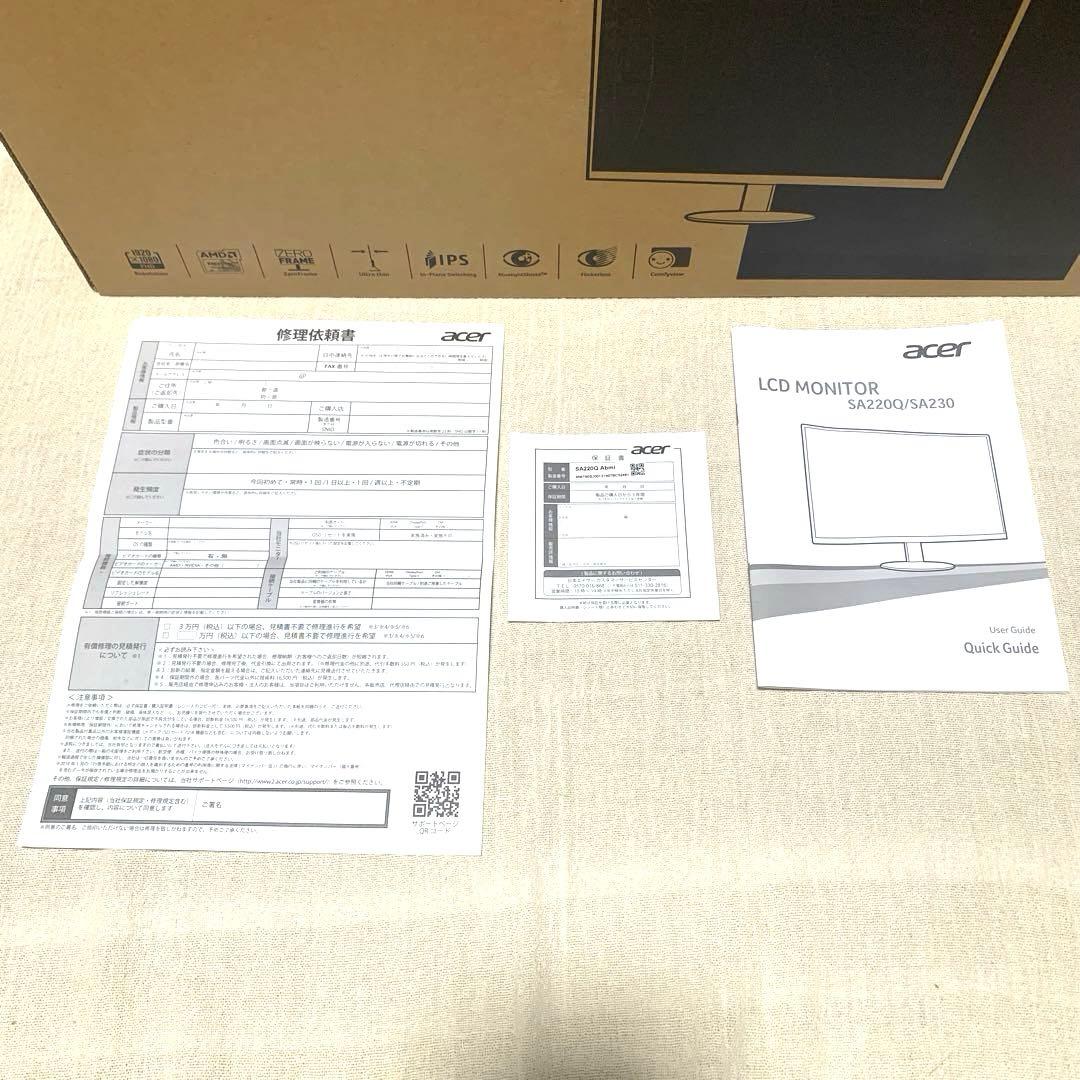 Acer モニター　21.5 SA220Q ゲーミングモニター　最終価格‼️