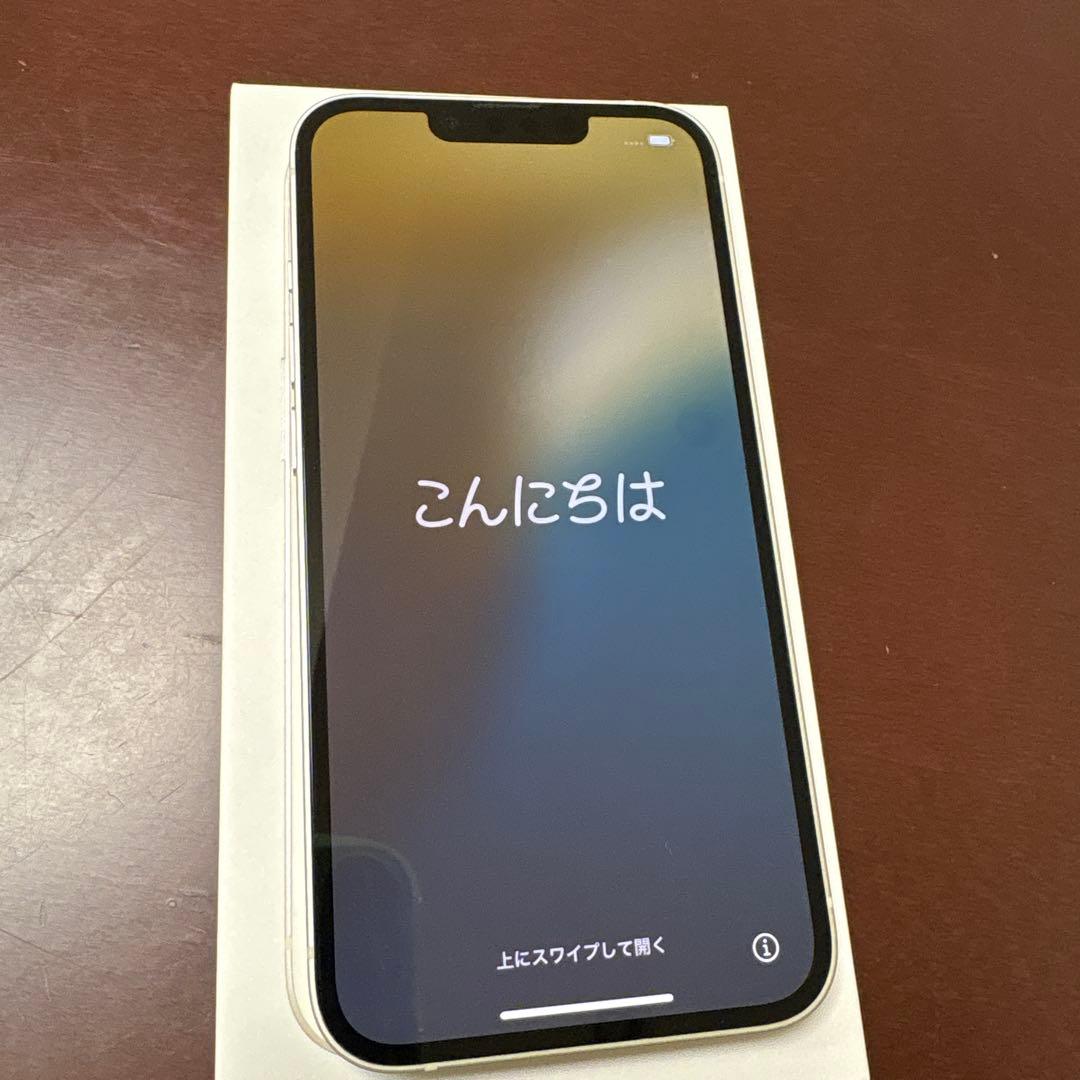 iPhone13 128GB スターライト 白 ホワイト SIMフリー