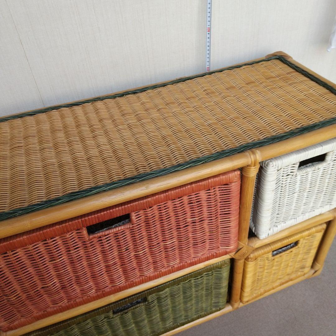 ラタン収納ボックス付きチェスト 引き出し 内張り 布付き