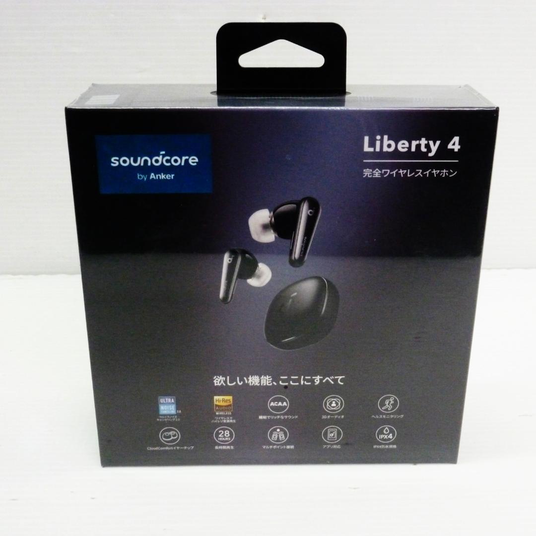 Soundcore by Anker 完全ワイヤレスイヤホン Liberty 4
