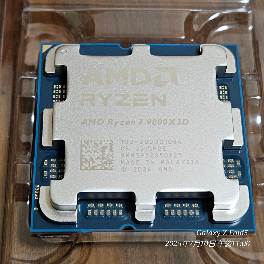 新品 国内正規品 AMD Ryzen 7 9800X3D 動作保証