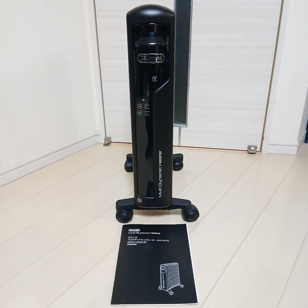 ☆極美品☆ デロンギ オイルヒータ MDH15WIFI-BK wifi モデル