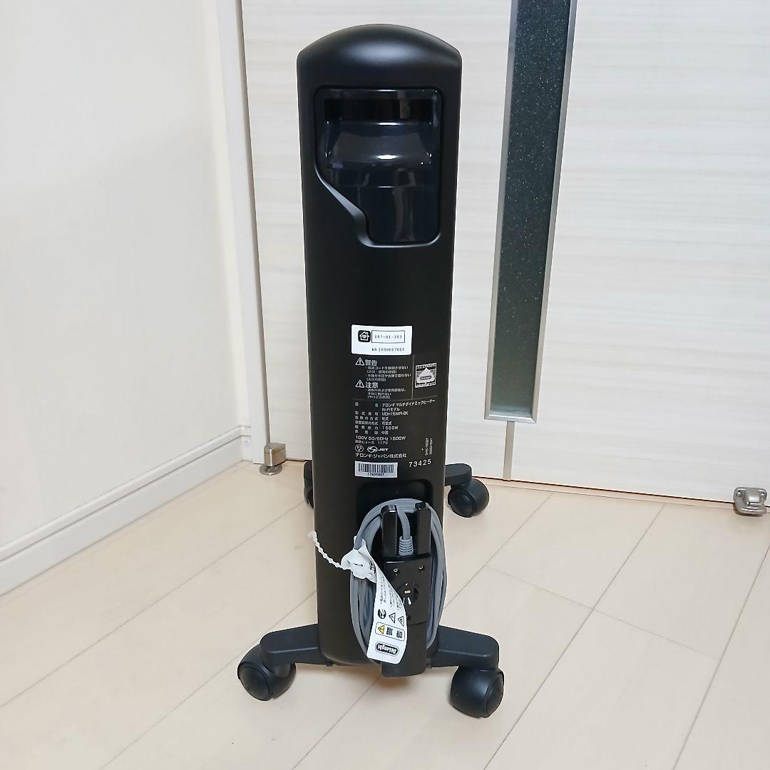 ☆極美品☆ デロンギ オイルヒータ MDH15WIFI-BK wifi モデル