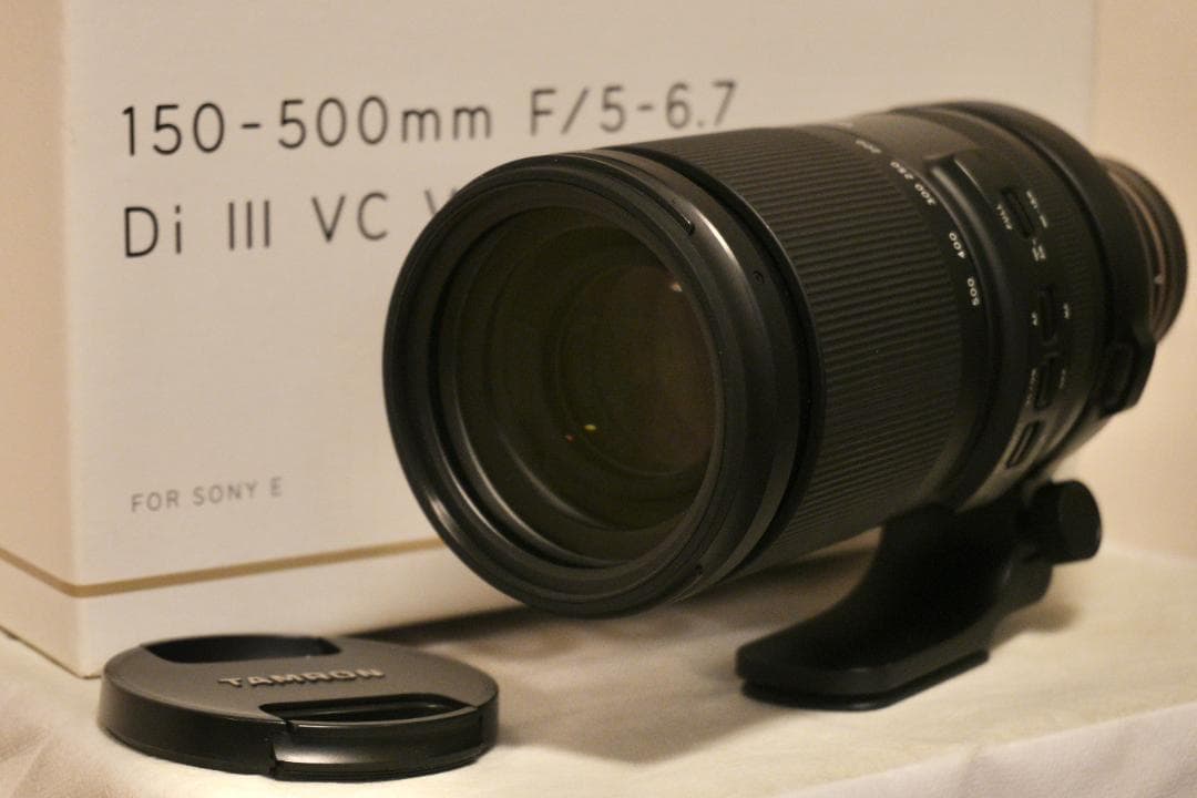 TAMRON 150-500mm F/5-6.7 for SONY Eマウント