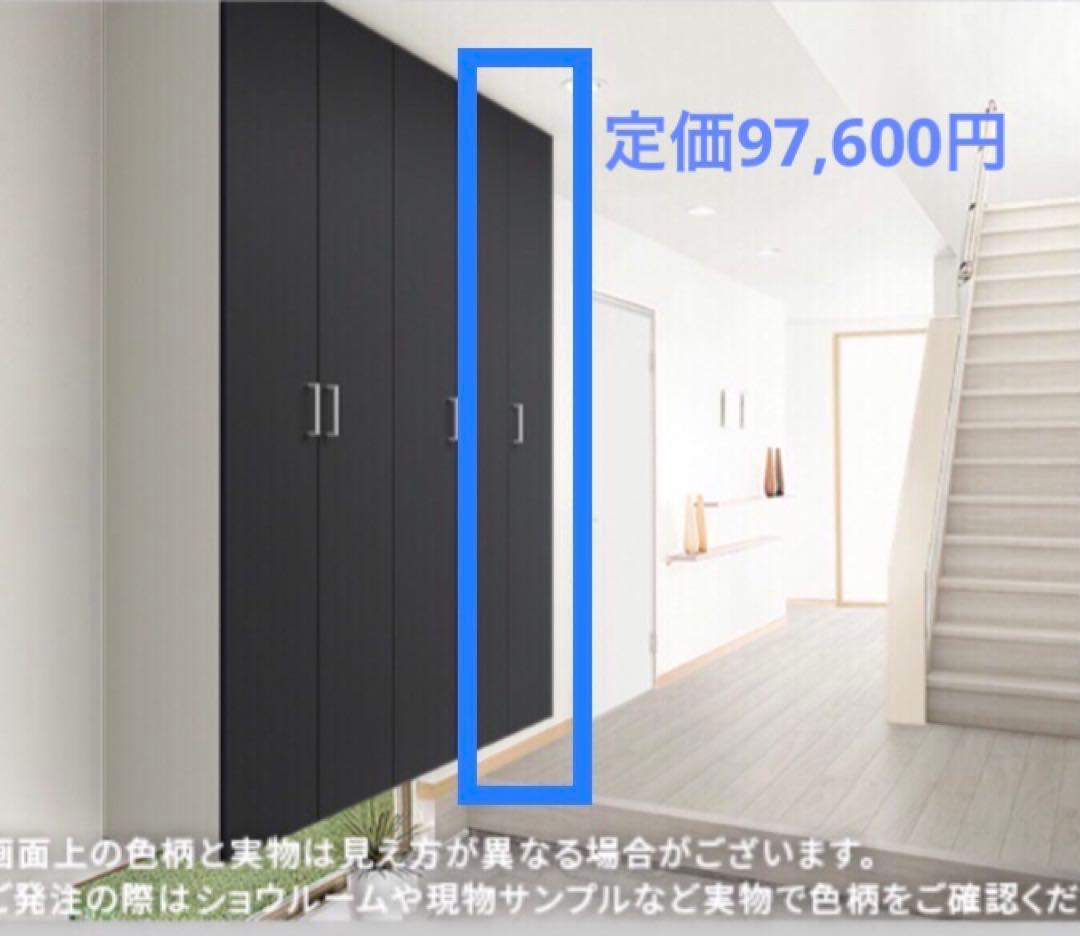 Panasonic玄関収納　コンポリア　フロート