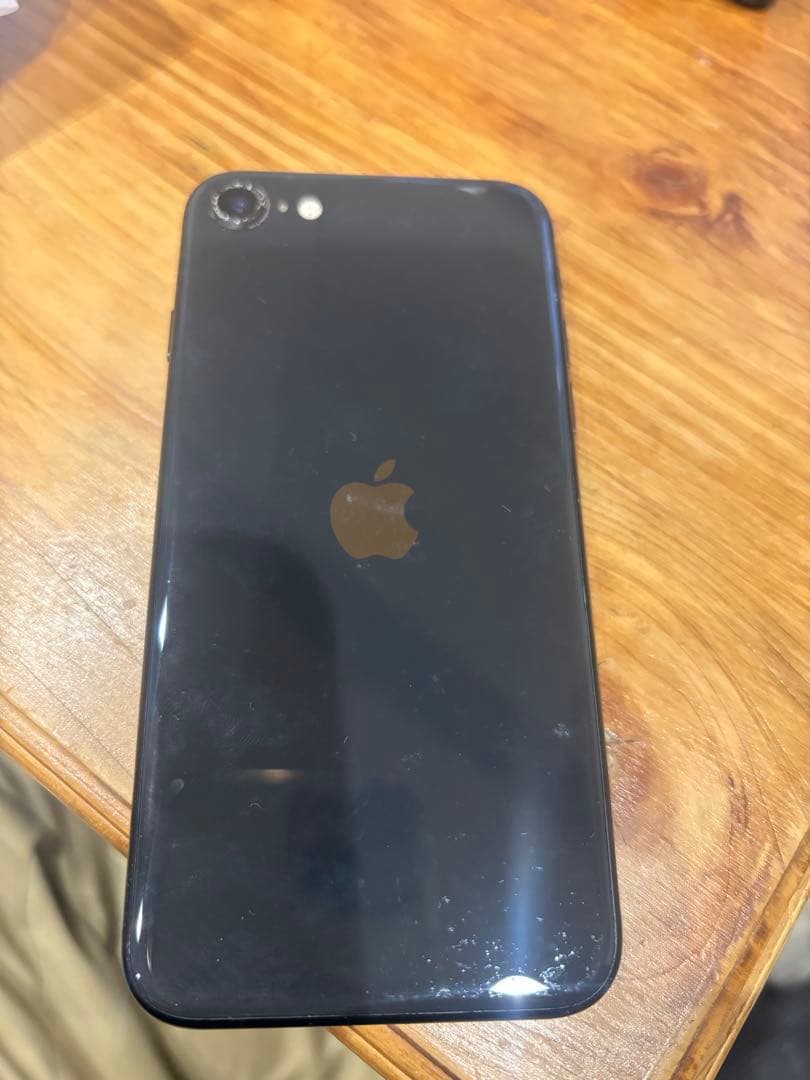 Apple iPhone se 第2世代 ブラック 本体
