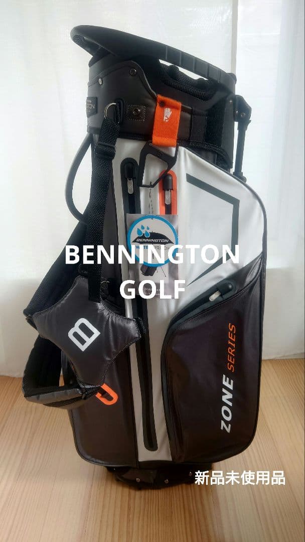 BENNINGTON ZONEゴルフバッグ グレー/オレンジ14分割　新品未使用