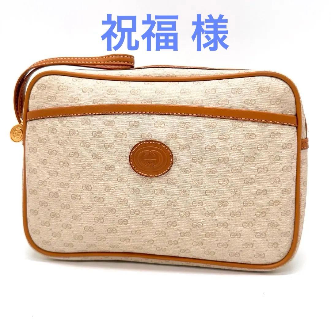 【極美品】GUCCIクラッチバッグ ggスプリーム インターロッキング ベージュ