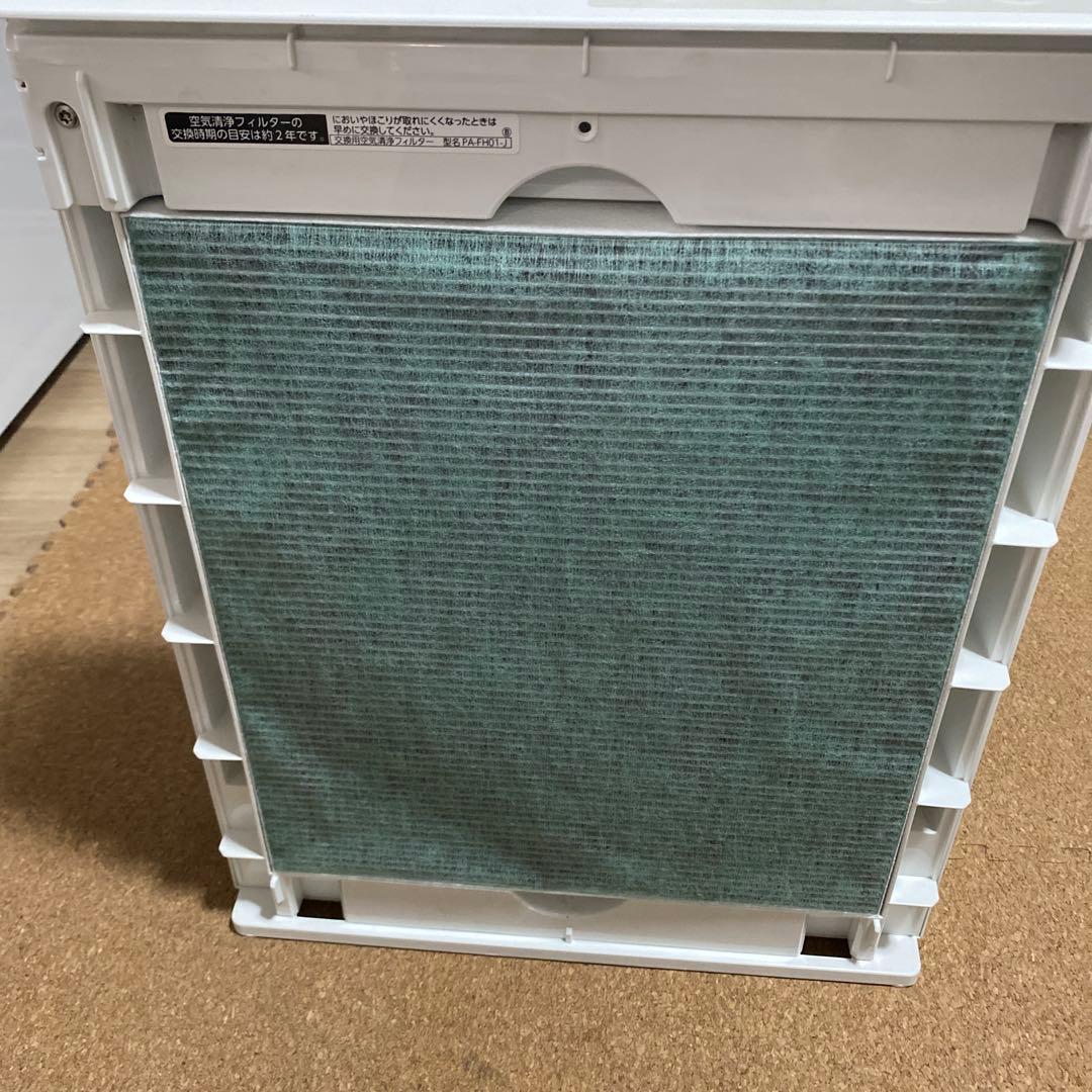 象印 空気清浄機 PU-SA35 24年製