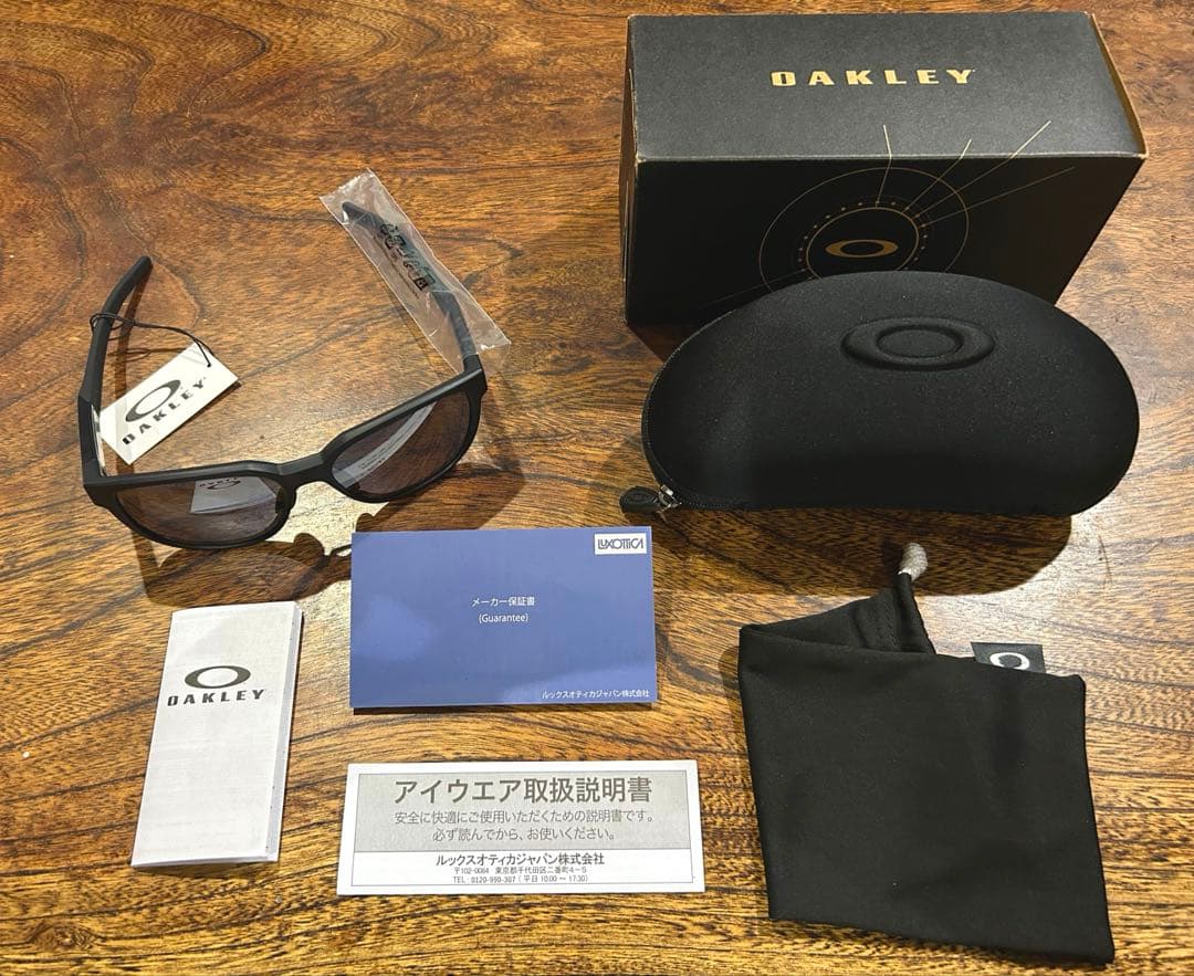 新品　正規品　OAKLEY オークリー Actuator 9250A-0257