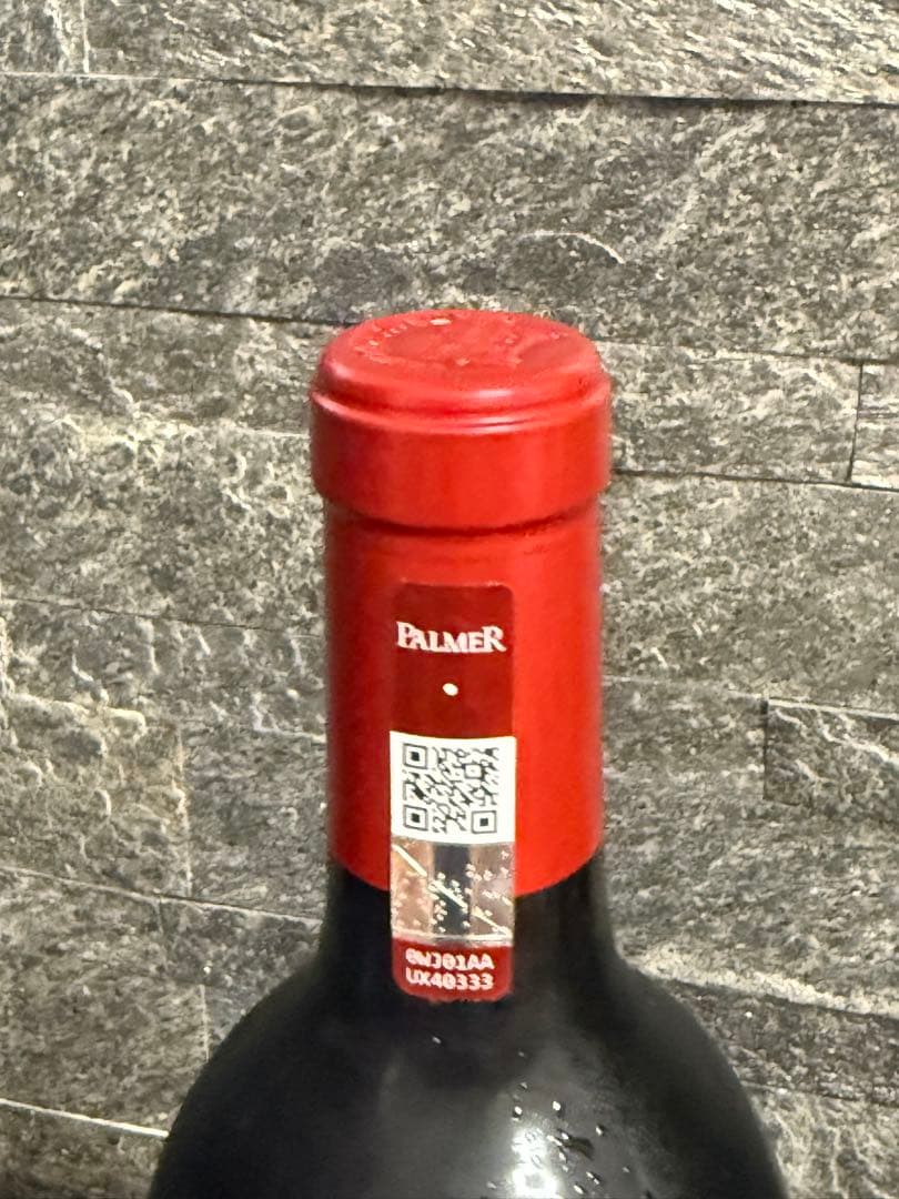 セラー管理　シャトー•パルメ　Chateau Palmer 2019